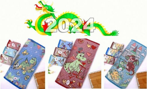 Полотенце Улыбашки тканное стеганое 35*75 см. хлопок 100% - Лен поволжья фото 2