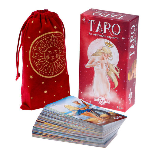 Карты таро «78 оттенков страсти», карты гадальные, 78 карт, 6.3×12 см, с мешочком