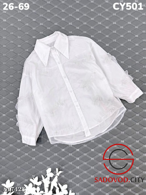 Школьная блузка для девочки