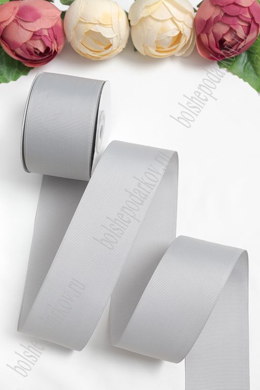 Лента репсовая 5 см*20 ярд "1 сорт" (серый №200) SF-1350