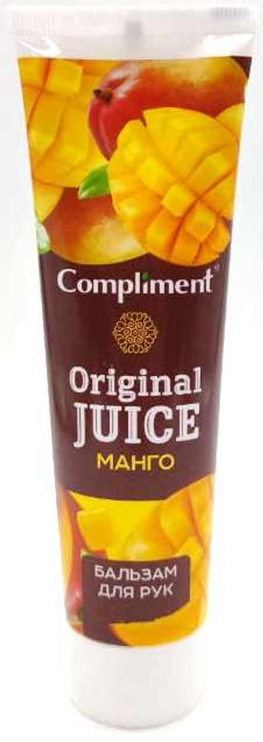 "Compliment" Original JUICE МАНГО Бальзам для рук (100мл).32 / 877331