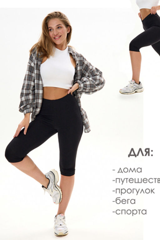Бриджи женские БриджиЖ1 - Iv-trik-stail фото 33