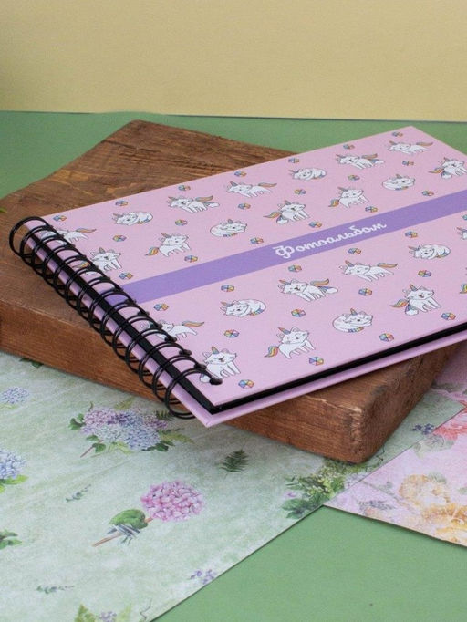 Фотоальбом "CatCorn" (24,5 х 19 см)