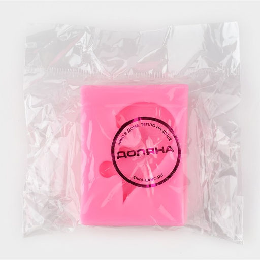 Молд для заливки Половинки, силикон, 6?4.5?0.9 см, розовый