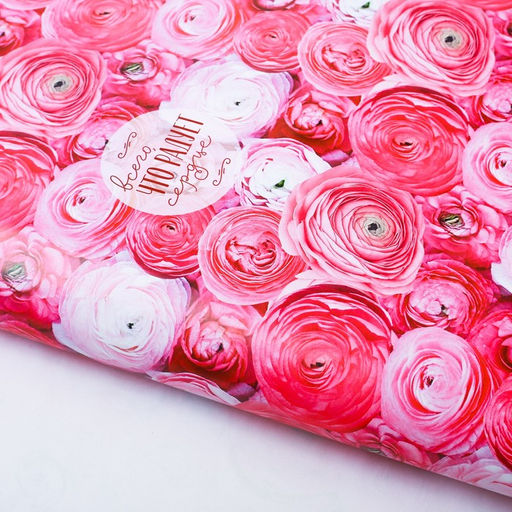 Цена за 10 шт. Бумага упаковочная глянцевая «Яркие цветы», 70 х 100 см