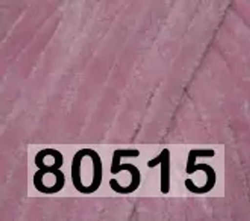 DOLPHIN FINE HIMALAYA  фото 17