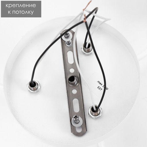 Люстра «1341001/3WT» BayerLux, E27 15 Вт, белый