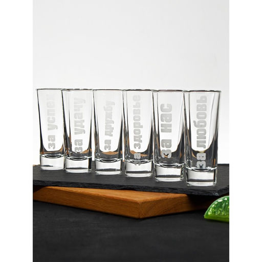 Подарочный набор стопок Лучший мужик, 75 мл, 6 шт.