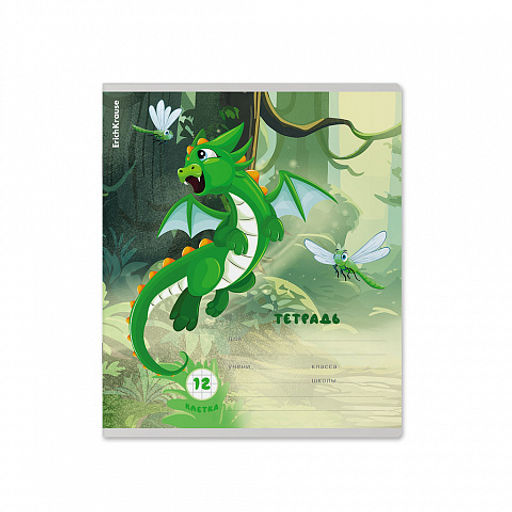 Цена за 10 шт. Тетрадь школьная ученическая ErichKrause Дракончики, 12 листов, клетка, выборочный УФ-лак с глиттером (в плёнке по 10 шт.)_MIX-PACK  фото 5