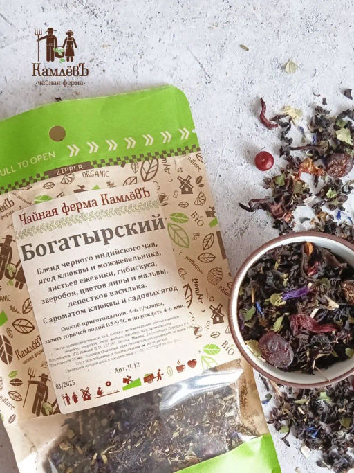 КамлёвЪ Черный чай крупнолистовой Богатырский, 500 г