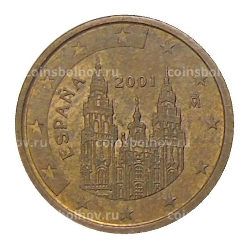 2 евроцента 2001 года Испания