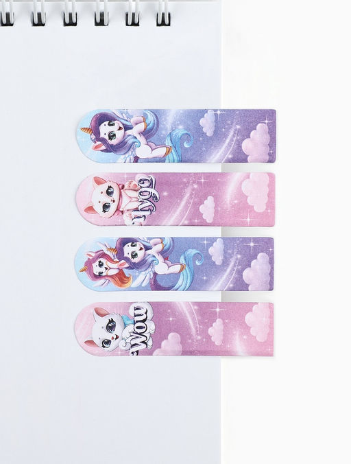 Цена за 2 шт. Стикеры-закладки с липким краем 4 шт., 20 л Самая чудесная!