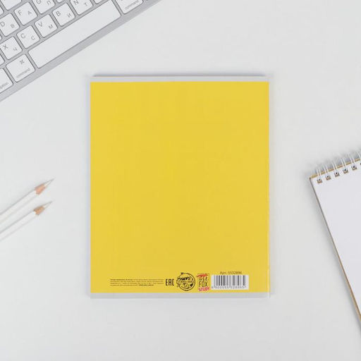 Предметная тетрадь, 48 листов, ПЕРСОНАЖИ, со справочными материалами Химия, обложка мелованный картон 230 гр., внутренний блок в клетку 60 гр., белизна 96% - Artfox study фото 7