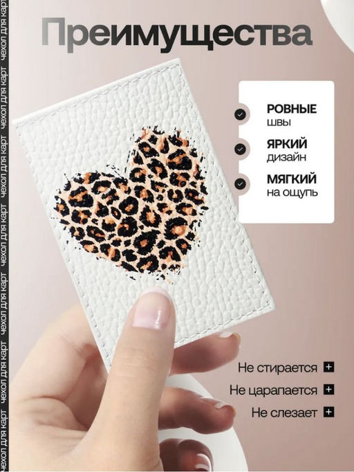 Женский кожаный картхолдер card-bk-0070 - Sergio valentini фото 3