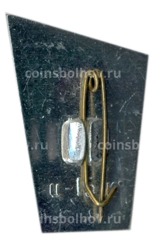 Значок Сочи