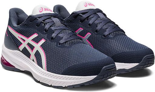 Кроссовки детские