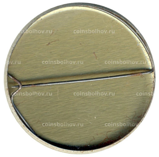 Значок Обошел на старте!