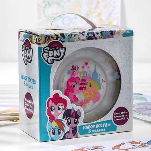 Набор Hasbro My Little Pony, 3 предмета: кружка 250 мл, салатник d=12,8 см, тарелка 19,3 см, в подарочной упаковке  фото 10