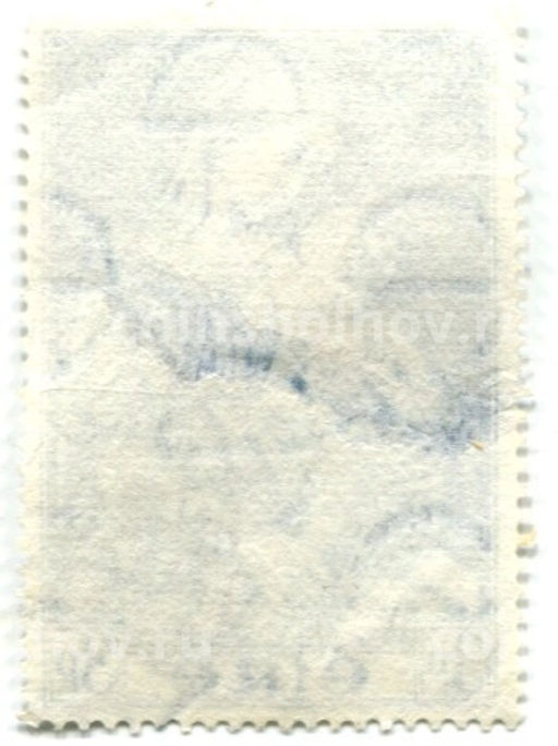 Марка Анна Мария 1954 год Ирландия