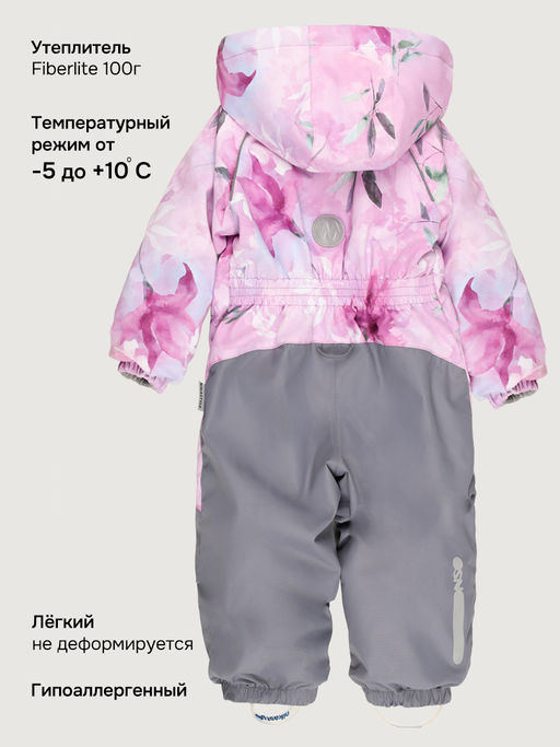 Комбинезон 8м2826 розовый/светло-серый
