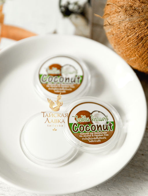 Бальзам д/губ
"Кокос" ILENE
10 гр