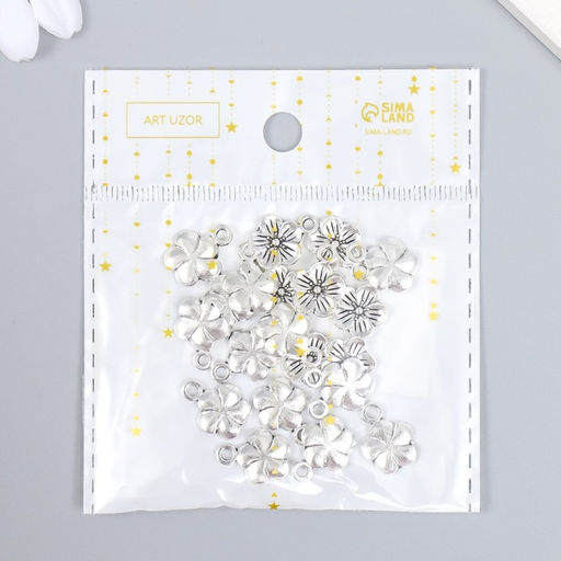 Цена за 20 шт. Металлический элемент, декоративная подвеска «Арт Узор. Незабудка», серебро, 1.2×0.8 см