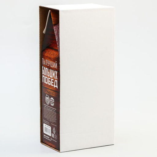 Чай подарочный Лучшему мужчине: с ароматом мяты, 100 г - Фабрика счастья фото 6