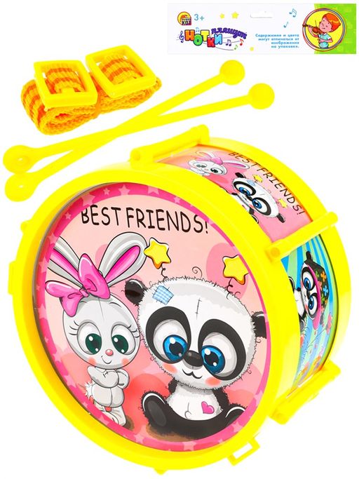 Барабан 17,5см (ИМ-1981) в пакете