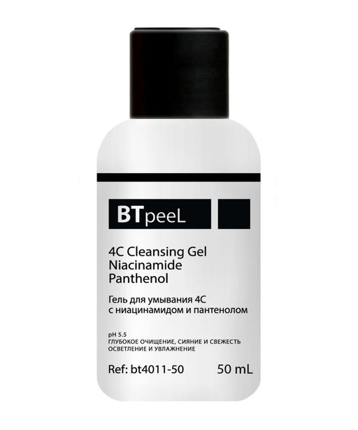 Шампунь Btpeel питательный с экстрактом можжевельника и гинкго билоба 50 мл  фото 2