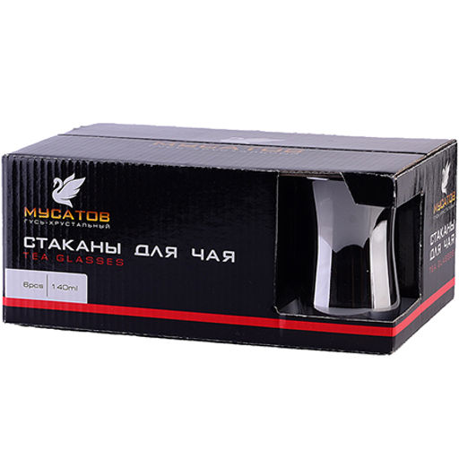 GR55411-06 Набор 6 стаканов д/чая с/руч 140 мл Сияющий графит (х8) - Mayer&boch фото 3