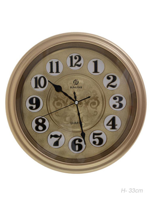 Часы настенные 33 см / 155D-1 /уп 20/ - ГалеонТрейд фото 2