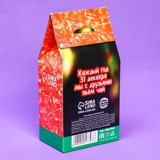 Подарочный чай Ирония чая, вкус: жасмин, 50 г. - Фабрика счастья фото 3