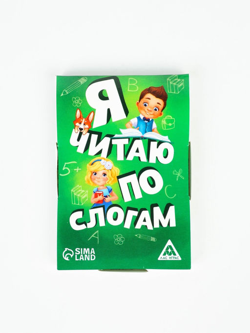 Настольная игра «Я читаю по слогам», 20 карт, 5+