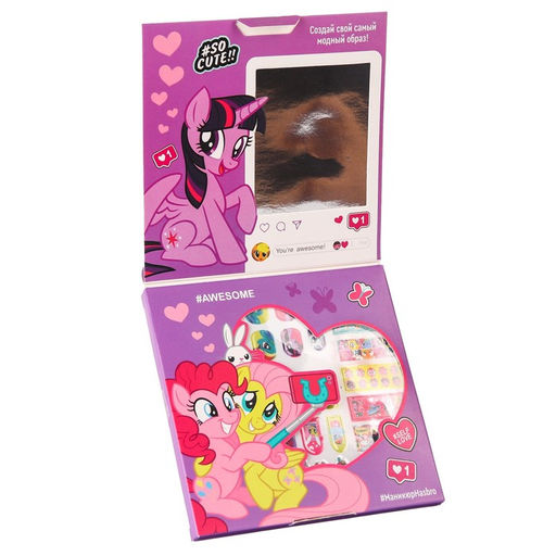 Набор для творчества Beauty набор, Волшебный маникюр - Hasbro фото 6