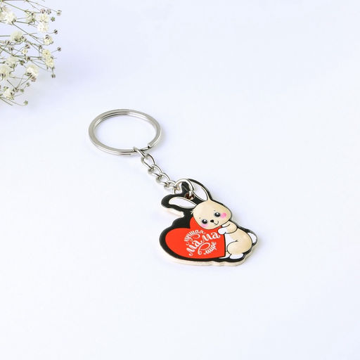 Брелок для ключей и магнит «Мамочка ты дороже всех на свете», набор, 14.5×12.8 см