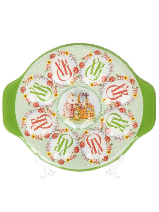 Тарелка ХВ для 8 яиц с ручками арт.GC2507 /LUMINARC/  фото 2