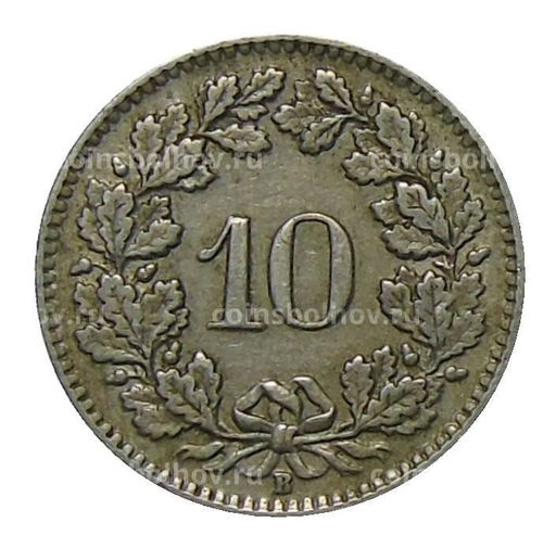 Монета 10 раппенов 1940 года Швейцария