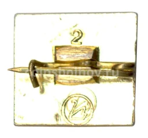 Значок Москва