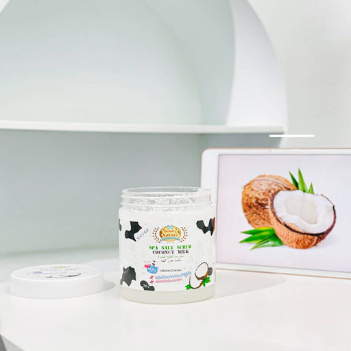 Спа-Скраб д/тела Солевой "Кокос" 
BEAUTY NATURE
700 гр