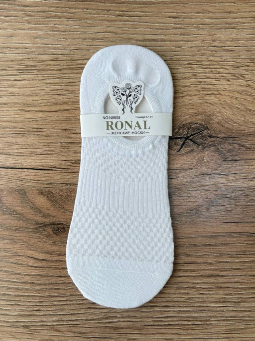 BK760 Носки, 1 пара БЕЛЫЙ