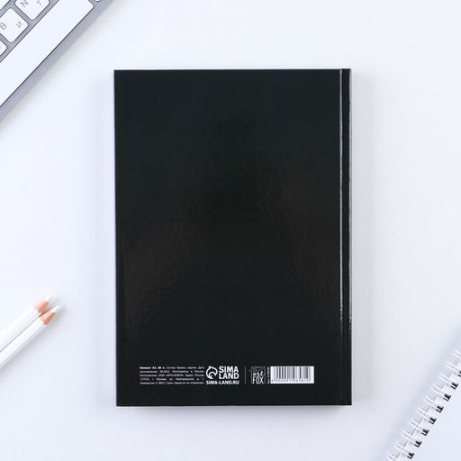 Ежедневник в твердой обложке А5, 80 Душнила - Artfox фото 8