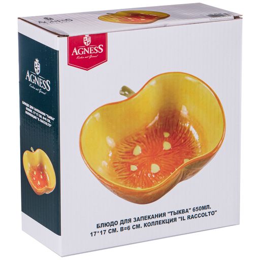 БЛЮДО ДЛЯ ЗАПЕКАНИЯ ТОМАТ 750 МЛ. 18*18,5 СМ. ВЫСОТА=6 СМ. КОЛЛЕКЦИЯ IL RACCOLTO