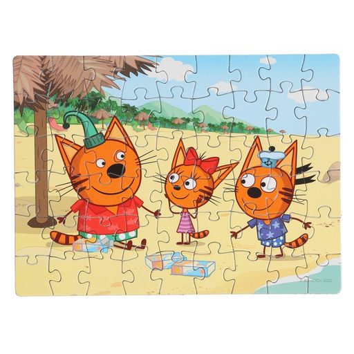 Цена за 20 шт. Пазл «Три кота», 54 элемента