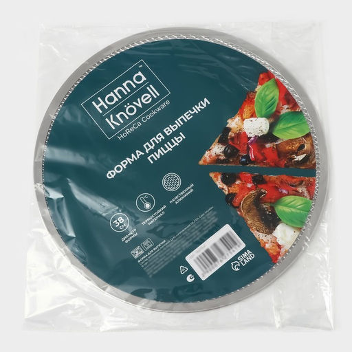 Форма для выпечки пиццы, d=38 см, алюминий, серебристая - Simaland фото 5