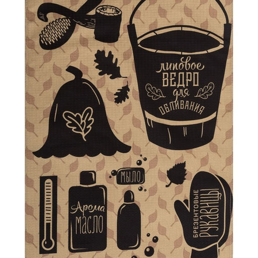 Полотенце вафельное «Этель. Для бани», 60×146 см, хлопок 100%