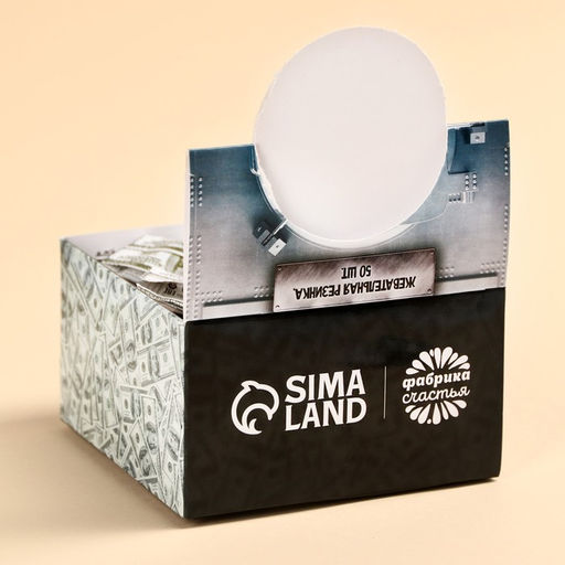 Цена за 50 шт. Жевательная резинка Жуй и богатей 1,36 г., вкус: мята (в коробке 50 шт.) - Simaland фото 4