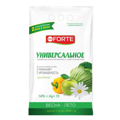 Компл. мин. удобр. "Bona Forte" Универсальное (весна-лето) гранулир.с микроэл., пакет 4,5кг