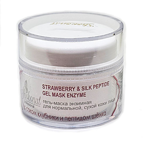 Гель-маска энзимная для нормальной, сухой кожи лица STRAWBERRY & SILK PEPTIDE Код 992551 - объем 50 мл