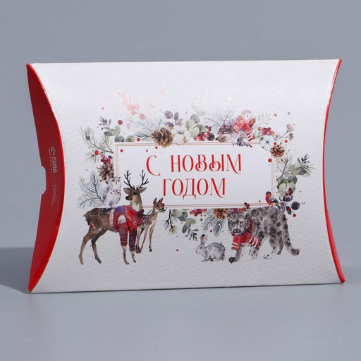Цена за 5 шт. Коробка подарочная новогодняя складная С Новым годом, 19?14?4 см