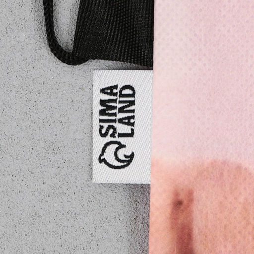 Сумка для обуви Be happy, нетканное полотно, размер 41х31 см - Artfox study фото 3